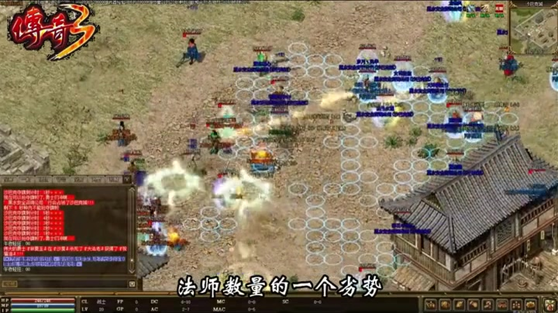 超变版神式传奇怎么玩才能快速提升游戏体验和成就_(超变版神式传奇怎么玩的新人礼包有哪些内容可以帮助我快速上手游戏呢)