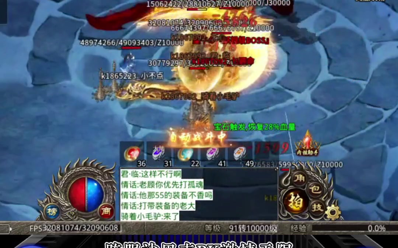 传奇打金艾克多少钱是否值得投资和购买_(传奇打金艾克怎么打能获得最佳收益与乐趣吗)