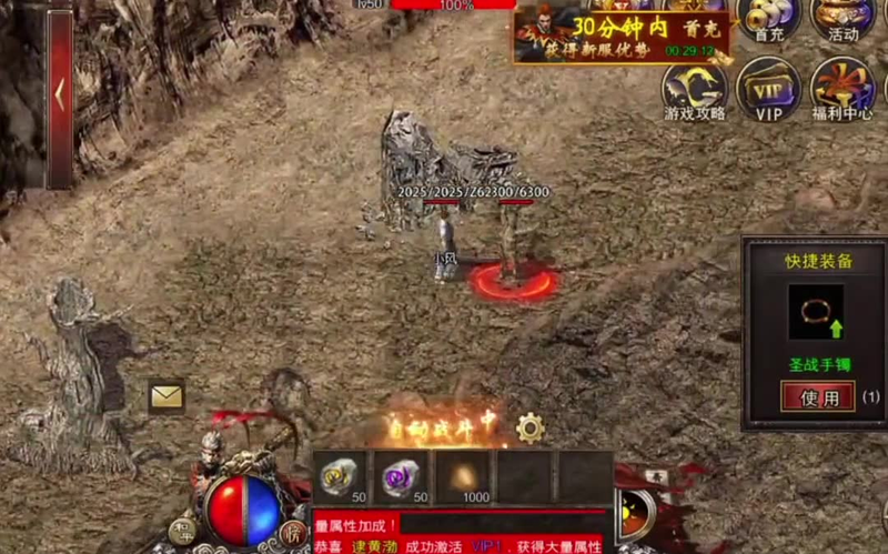 超变传奇爆装版33有哪些独特的玩法和特点呢_(超变传奇爆装版35中奶妈职业能否成为团队的关键支持角色)