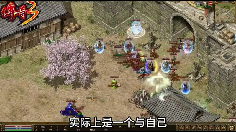 热血传奇大部队沉默版本__热血传奇大部队沉默版本特价时装值得买吗
