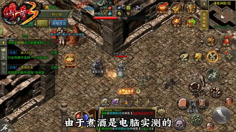 沉默传奇官网下载安装__如何获得沉默传奇官网下载安装的游戏活动奖励