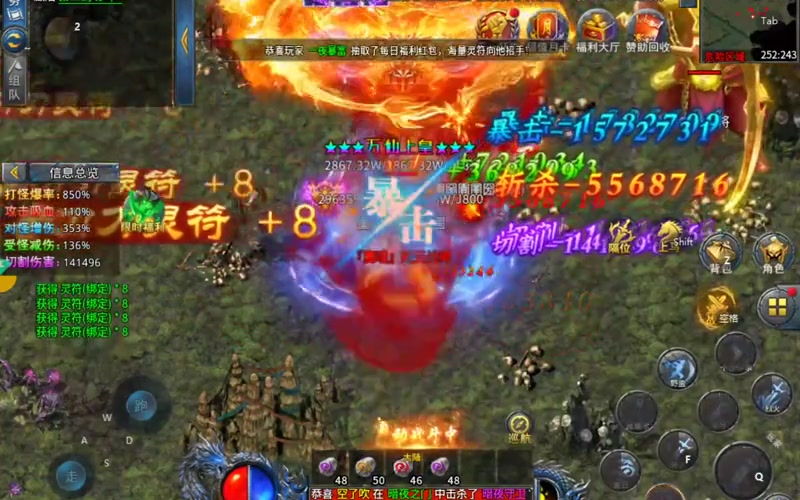 超变复古传奇三端互通__超变复古传奇三端互通的麻痹戒指究竟有什么特别之处呢(在超变复古传奇世界中，如何挑选最具收藏价值的游戏时装呢)