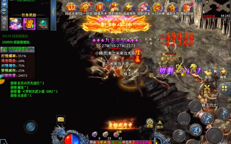 超变传奇双职业高爆版__如何在超变传奇双职业高爆版中提升你的PVE竞技实力呢(在超变传奇爽爽爽中你是否能揭开隐藏的真相呢)