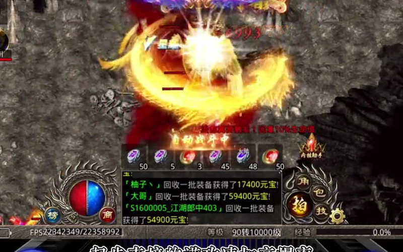 如何优化传奇3沉默战士视频中的每日任务体验（传奇3沉默战士手游中的深邃秘境究竟隐藏何种秘密）