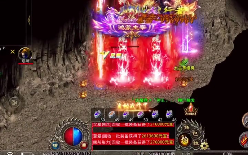 神涂迷失传奇的玩法与角色选择有什么不同之处_(神霸迷失传奇版有哪些独特技能可以改变游戏体验和角色发展)