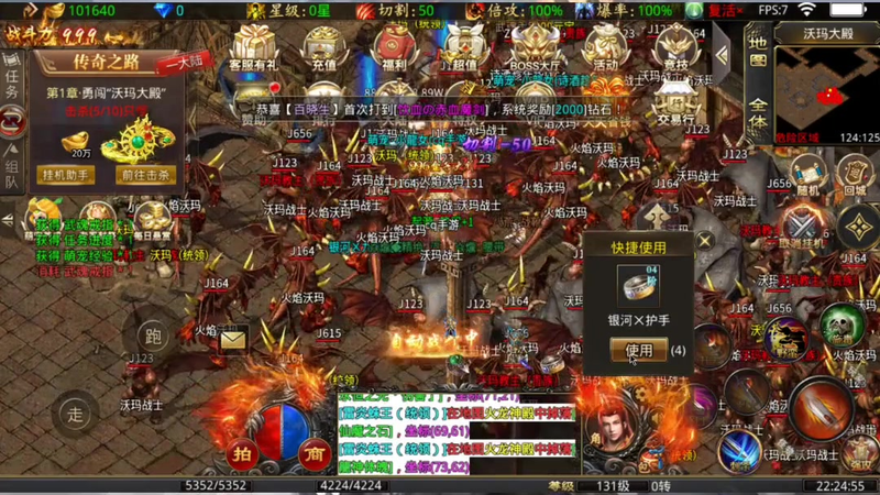 沉默复古传奇1__沉默复古传奇1的游戏时装系统如何运作