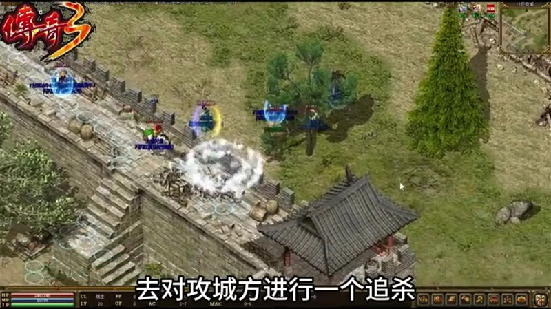 单职业传奇活动游戏截图