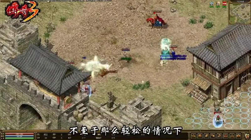 传奇沉默版本是什么样的一款游戏（传奇沉默版本是什么样的游戏时装披风设计分析）